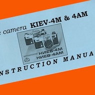 ENGLISH MANUAL for KIEV-4M KIEV-4AM 35mm film rangefinder camera Contax BOOKLET