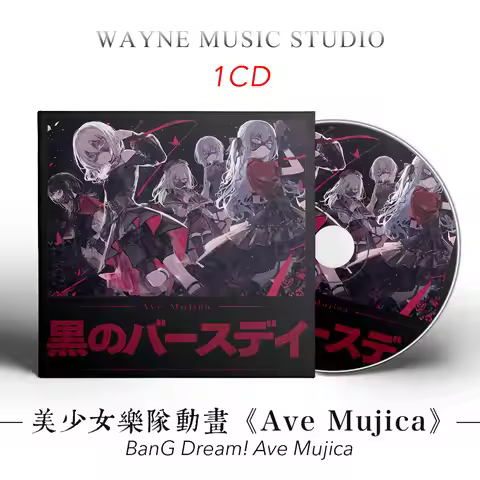 1CD MyGo Follow-up Girl Band Anime,BanG Dream! Ave Mujica,Music CD Album Disc Transparent Box Music 