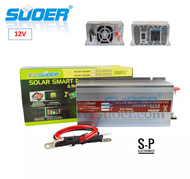 Suoer อินเวอร์เตอร์ Solar Smart 12 Volt 220 Volt DC To AC Power Inverter 3000VA With USB Interface