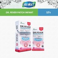 AiPharma DR. Fever Patch 12’s (Adult/Children/Infant)