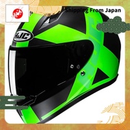 (From Japan)HJC HELMETS Motorcycle Helmet C10 Tez BLUE(MC2SF) L HJH259