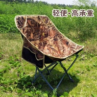 LP-8 QQ💎Folding Chair Outdoor Portable Fishing Chair Stool Leisure Backrest Recliner Beach Moon Chair Camping Table and