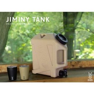 【🇯🇵免自取點運費】日本camping 露營用品 DOD JIMINY TANK 3.8 加侖(10公升) 水箱 water tank