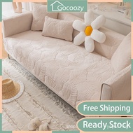 modern sofa cover non-slip Sofa towel couch cover long sofa cloth for 1/2/3/4 seater&amp; L shape sofa protecter