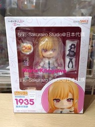 [現貨] 戀上換裝娃娃 喜多川海夢 黏土人 no.1935 再販 黑江雫 抱枕 蛋包飯 配件