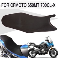 3D Breathable Mesh Seat Cover Protector Insulation Seat Cushion Cover For CFMOTO 650MT MT650 MT 650 