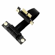 Posilap 【可刷卡】PCIE延長線X1轉X1小插槽PCI-E3.0轉接線聲卡網卡擴充卡加長線90度