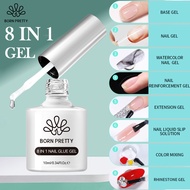 BORN PRETTY 10ml Top & Base Gel Matte Top Coat Nail No Wipe Top Coat Base Top Coat Set Polish LED So