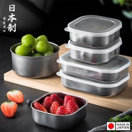 [Genuine] Echo stainless steel food container - Japanese domestic product | Made in Japan
