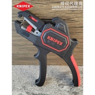 Germany KNIPEX KNIPEX KNIPEX 12 62 180 Automatic Insulated Wire Stripper 1262180 New New