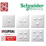 Clipsal/ Schneider 13A /1,2,3,4,5 Gange 1 way switch