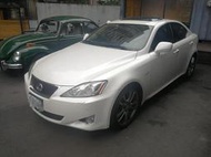 一手車 只跑五萬公里 頂級NAVI影音 2007年 LEXUS IS250 白2.5 頂級NAVI版