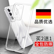 oppo reno 12 casing oppo reno 12 pro casing Suitable for OPPOReno12Pro Phone Case reno13 Protective 
