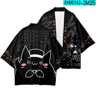 2022 Summer Loose Japanese Fashion Cartoon Kawaii Kimono Streetwear Cardigan Robe Women Men Haori To