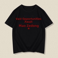 Memorial Mao Zedong Quotes T-Shirt