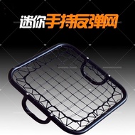 Handheld Rebound Net, Portable Goalpost Agility Judgment Training #足球反弹网