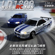LDRC 1/18 Nissan Skyline GTR R34 Professional Drift Remote Control CAR Gyroscope Rear Drive 2.4G RC 