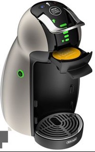 Nescafe Dolce Gusto coffee machine