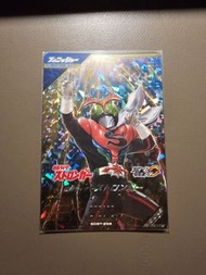 Stronger 強人 LR Ganba Legends ガンバレジェンズ Booster 拉打/幪面超人/假面騎士/kamen rider 日本街機卡