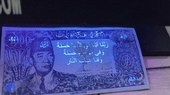 uang souvenir 1.000 Sukarno melengkung 1964 gambar penari serimpi 9 miring Garuda emas soufenir 1000