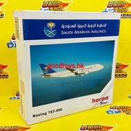 全新 HERPA WINGS 1/500 BOEING 波音 747-400 飛機 SAUDI ARABIAN AIRLINES 沙烏地阿拉伯航空