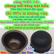 Rice cooker core, ROUND bottom 1.8 L (Rice cooker inner, Rice cooker core) weighs 630 gr, black (az-