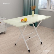 Folding Table Eating Stall Table Household Dormitory Eating Family Outdoor Dining Table Rectangular 