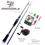 Crocodile horizontal lure fishing rod set DS200 MS225