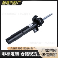 Suitable for BMW F33 F83 F32 F82 F36 Front Shock Absorption 31316799583