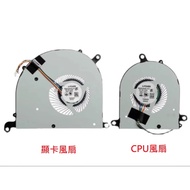 Kono Notebook Fan Suitable For MS-16S1 MS-16S3 PS63 MS-14B2 F084