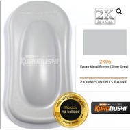 SAMURAI SPRAY PAINT SILVER GREY EPOXY METAL PRIMER   2k06(2K IN A CAN) 400ML