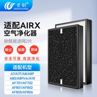 Adaptation airx Air cleaner filter element A7 A8 A7F A8P A8S A9H H9 A10Filter for Formaldehyde Remov
