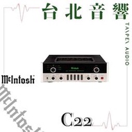 McIntosh C22 | 全新公司貨 | 家庭劇院 | B&W喇叭 | 前級擴大機 | 另售C1100