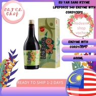 Eu Yan Sang N'zyme LifeForce 540 Enzyme With Cordyceps