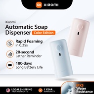 Xiaomi Automatic Soap Dispenser | Contact-Free | Deep Cleansing | IPX5 Water-Resistant Build | Long 