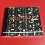 【正版音樂】【正版】張雨生：卡拉OK.臺北.我 經典五大發行（CD）未拆 現貨～