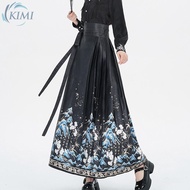 Chinese Traditional Hanfu Horse Skirt Long Skirt Hanfu Pleated Skirt Retro