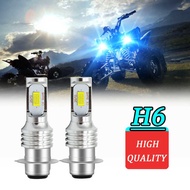Motorcycle Headlight H6M 80W Distance Near Light Integrated Spotlight Modified h6 Bulb Motorcycle He