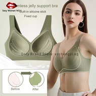 M-3XL Japan SUJI fixed cup + wide strap large bra, women's plus-size seamless support anti-sag one-piece bra