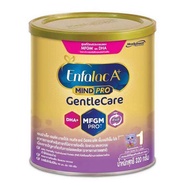 Enfalac A+ Mind Pro Gentle care  320 g ( เอนฟา เจนเทิลแคร์ Gentlecare )Enfalac A+ Mind Pro Gentle ca