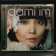 Dami Im - Heart Beats