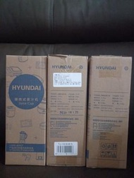 HYUNDAI多功能無線便攜攪拌榨汁杯(淺綠色)
