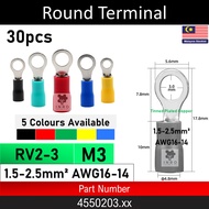 [30PCS] RV2-3 RV2-4 RV2-5 RV2-6 RV2-8 RV2-10 RV2-12 Ring Spade Wire Crimp Pressed Terminals Cable