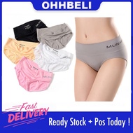 Munafie Middle Low Waist Panties