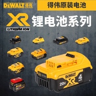 Original Battery Original Lithium Electric Drill Battery Charger 12V/18V/20V Universal Lithium Batte