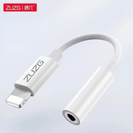 ZUZG Lightning to 3.5 mm Headphone Jack Adapter 3.5mm Jack Aux Dongle Cable Converter support Call f
