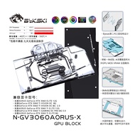 Bykski GPU Water Block for Gigabyte AORUS RTX 3060 Elite 12G (N-GV3060AORUS-X)