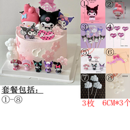 Kuromi Purple Decorative Figurine with Black Heart Princess Melody Maid Skeleton Head Cake Topper Bi