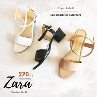 Zarah 2 Inches ️ Big Size Shoes 41-45 Zara Strap With Heels 2 High Heel Width Suede Bigsize sara