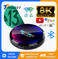 H96 Max Tv Box 8K Android 13 TV Box 4K RAM 2GB ROM 16GB Smart Media Player with 5G wifi and bluetoot